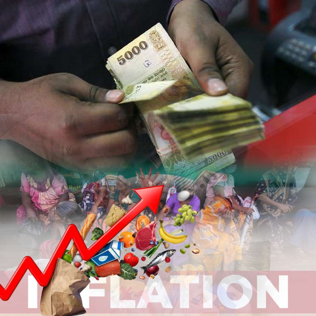 අපගේ පඩිය වැඩිවුනත් හොරෙන්ම අපව සිටියාටත් වඩා දුප්පත් කරන උද්ධමනය.